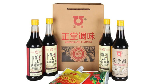 公示!第二屆“十大淄博品牌食品”來了